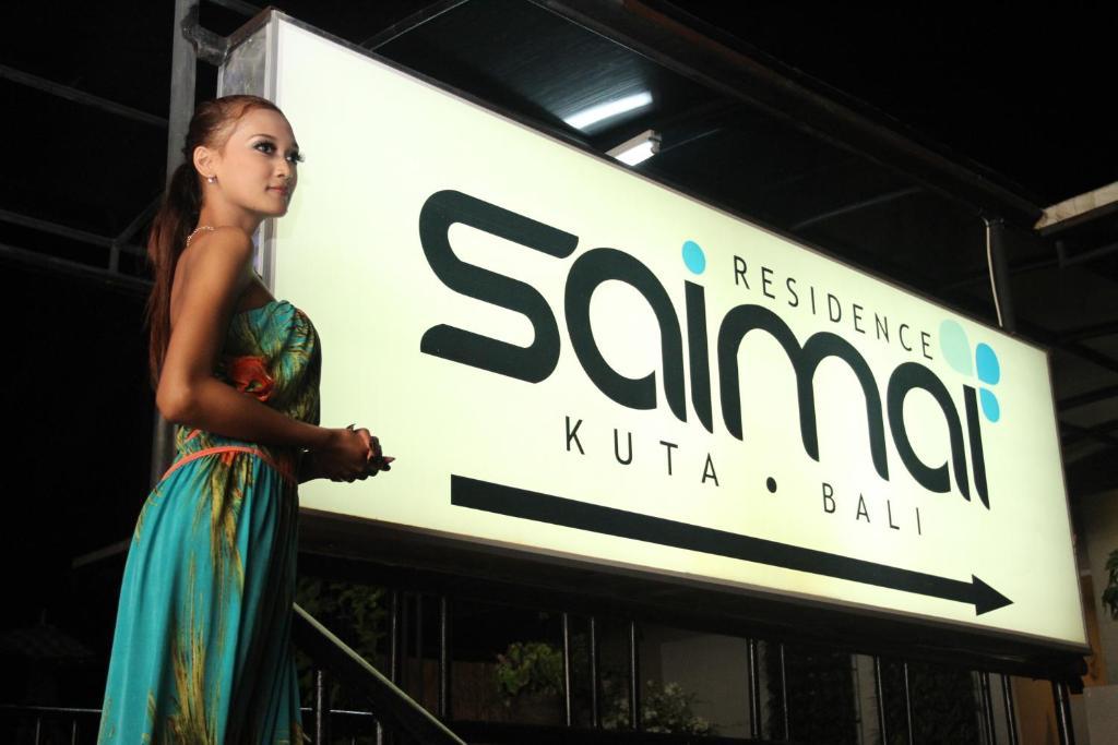 Saimai Residence Kuta Lombok Exteriér fotografie